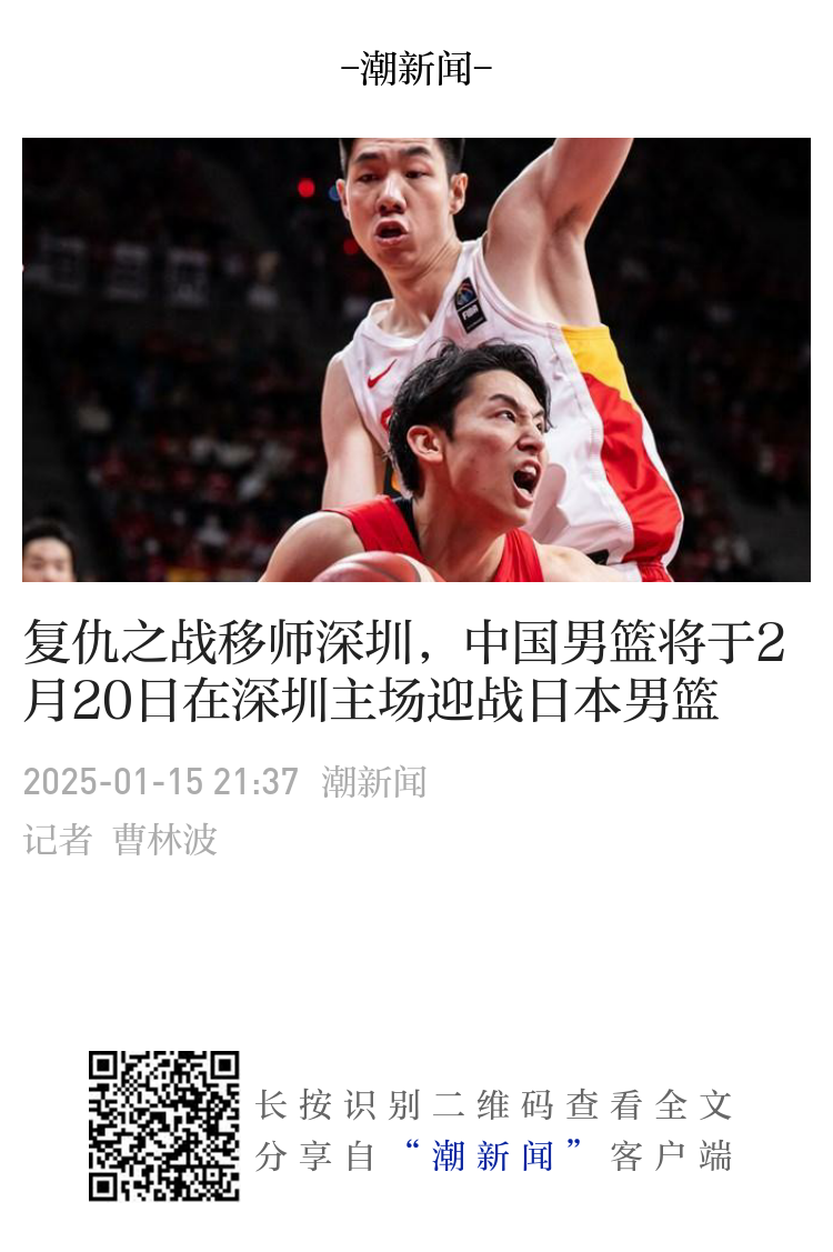 嗅觉