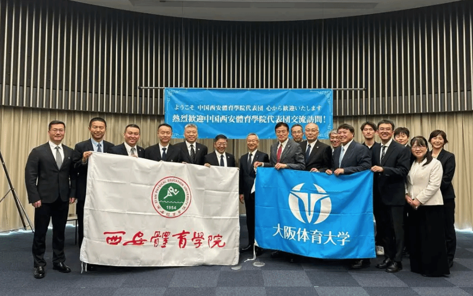 的冠军