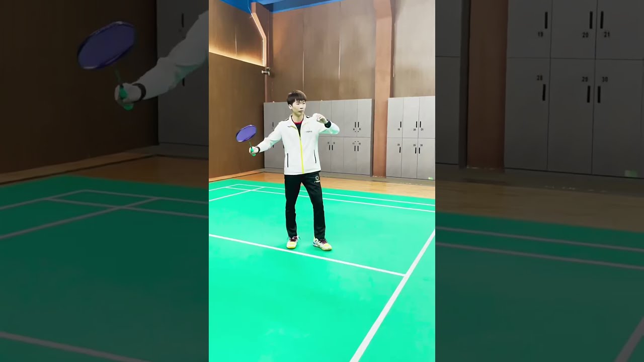 巩固
