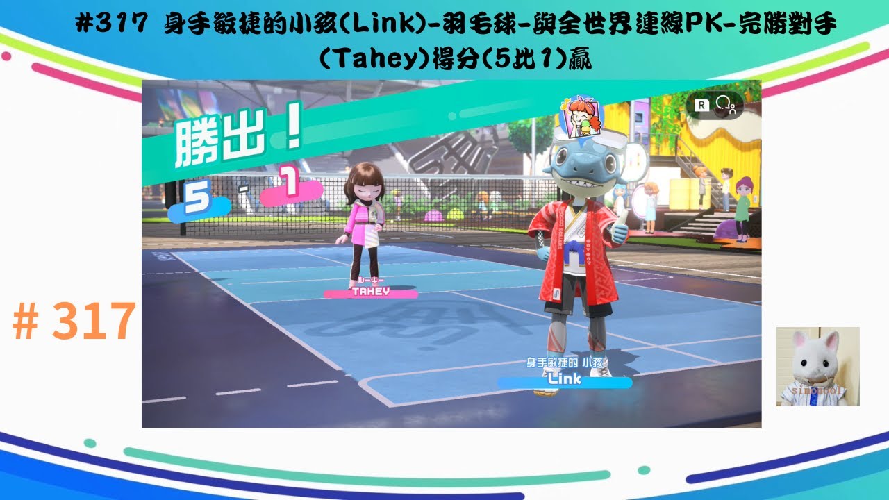 耐久度