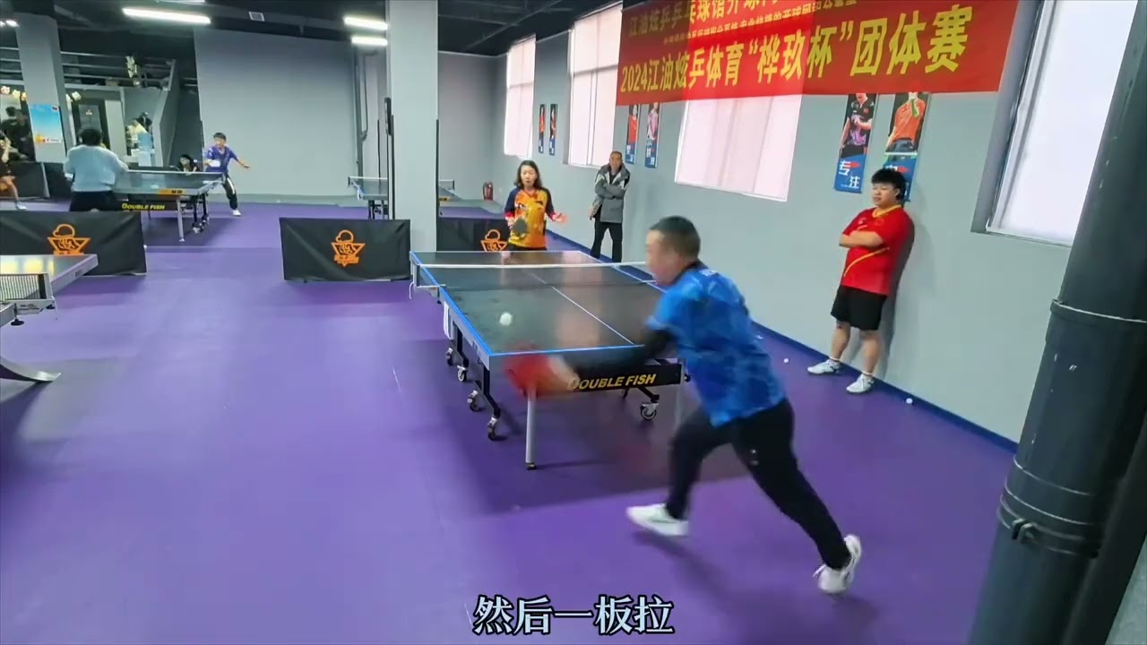 蓉城转会逻