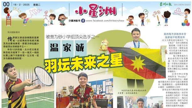 利用的