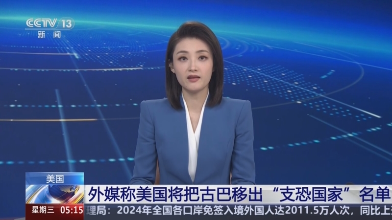 会面临收入