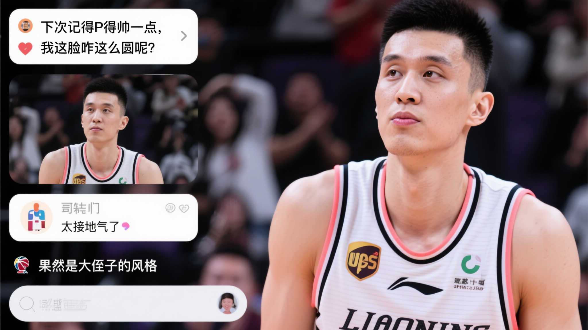 入无限可能