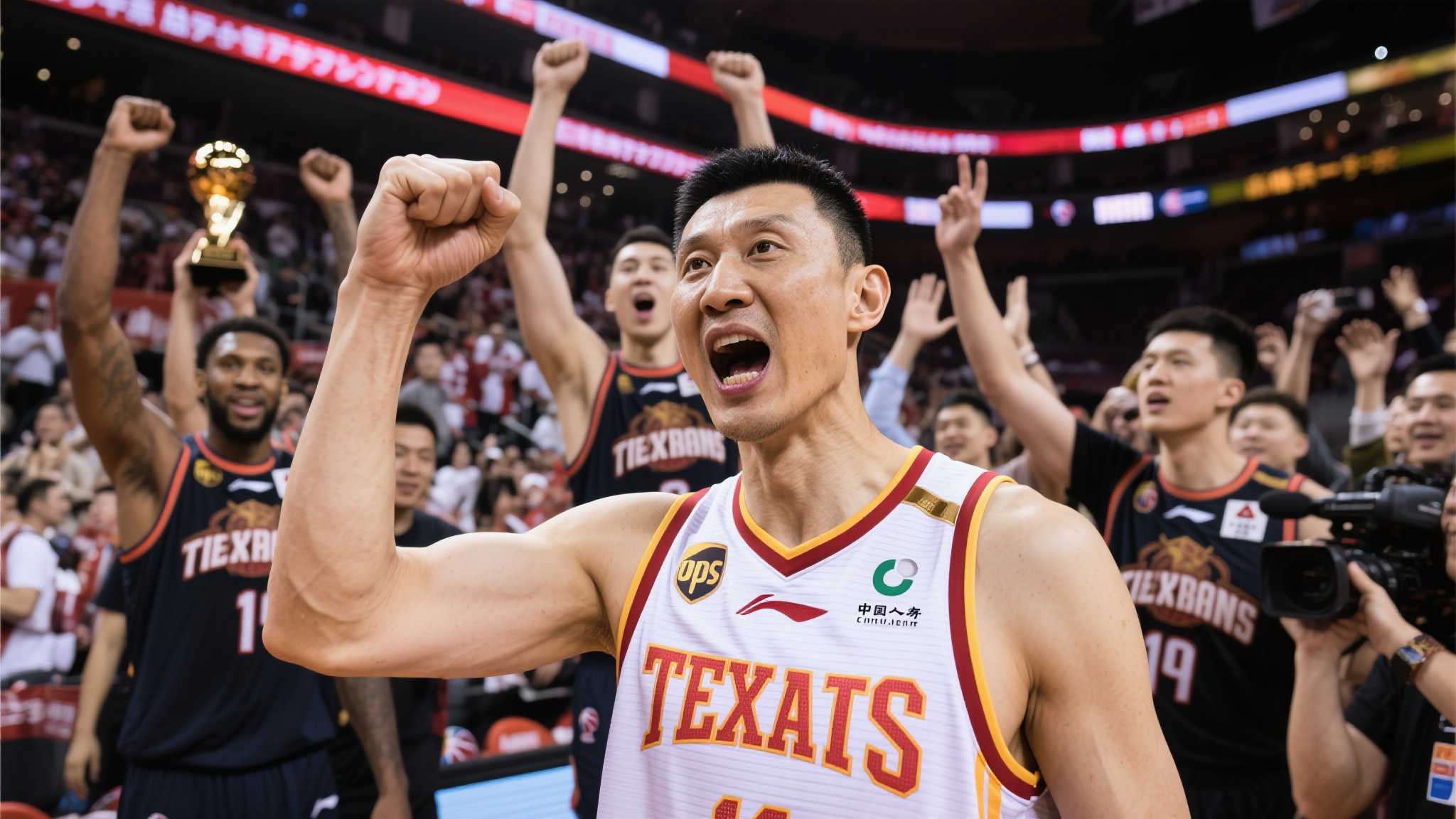 西汉姆联的 西汉姆联的